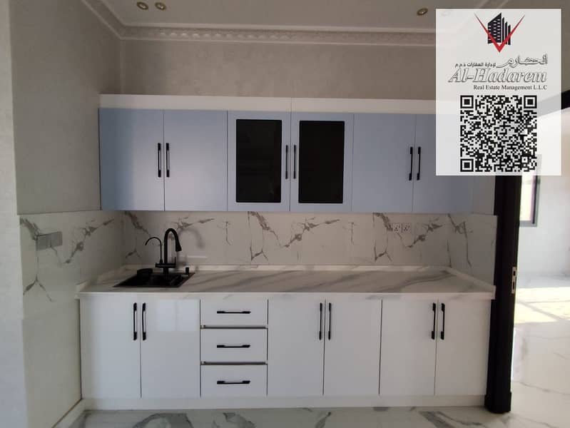 Ajman | LockMyKey