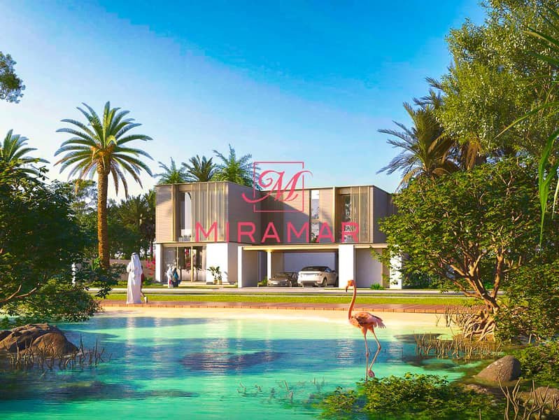 Saadiyat Lagoons