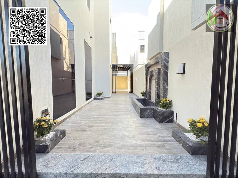 Ajman | LockMyKey