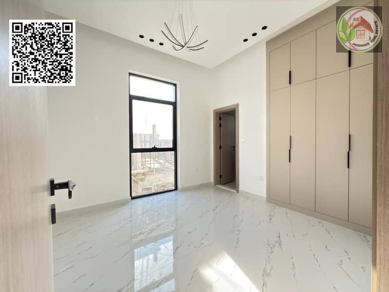 Ajman | LockMyKey