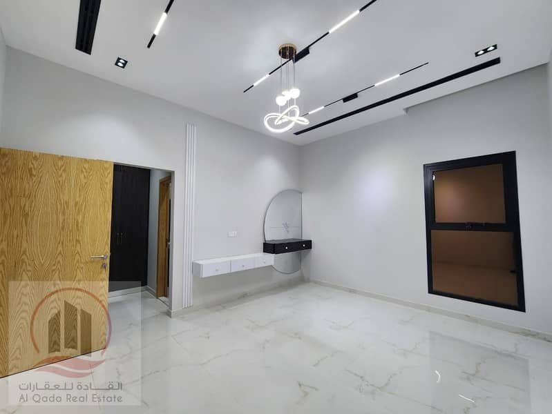 Ajman | LockMyKey
