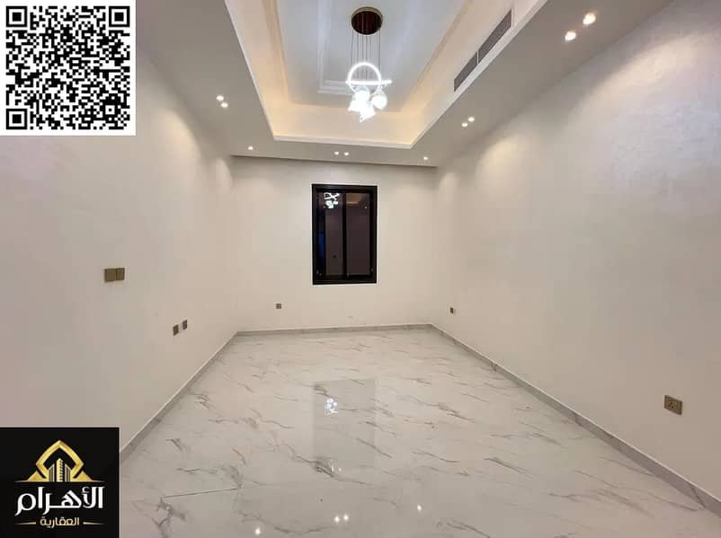 Al Ameera Village A1