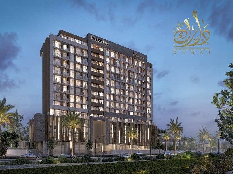 Dubai | LockMyKey