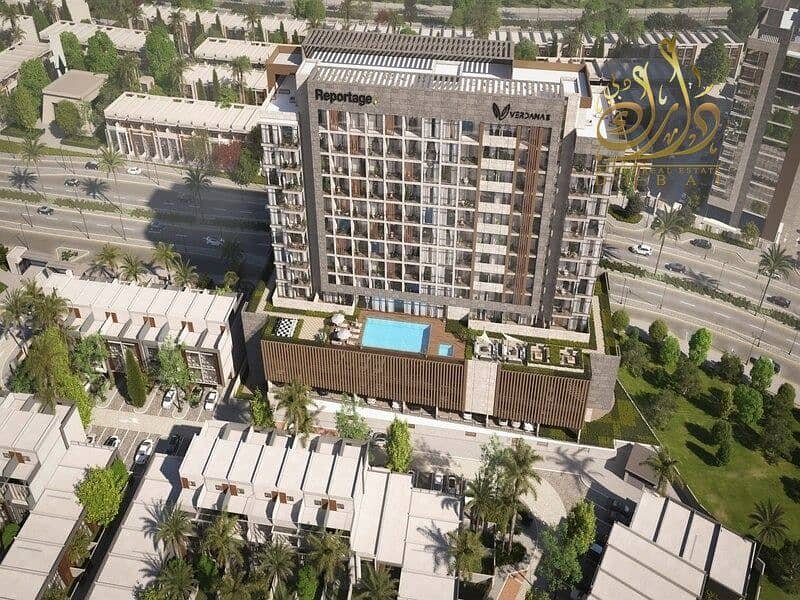 Dubai Investment Park (DIP)