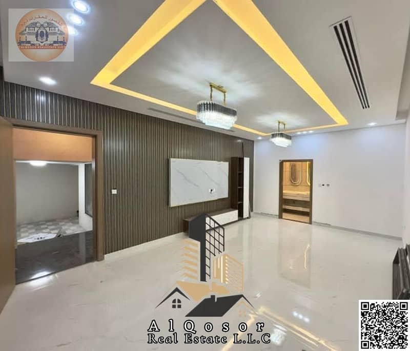 Ajman | LockMyKey