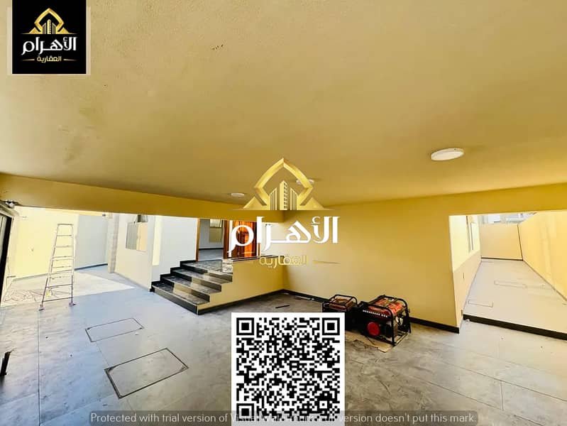 Ajman | LockMyKey