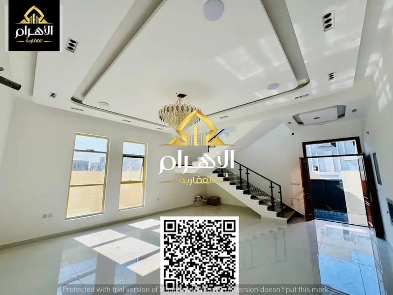 Ajman | LockMyKey