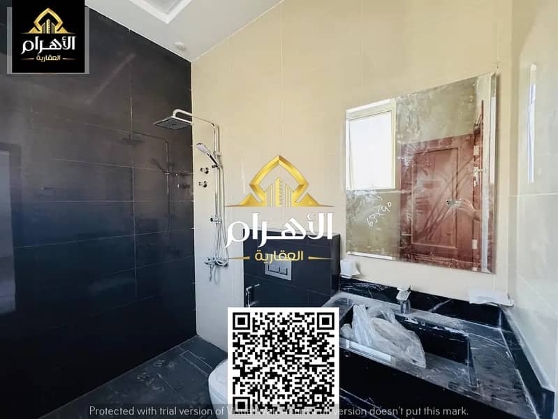 Ajman | LockMyKey