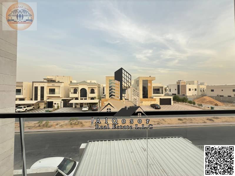 Al Yasmeen