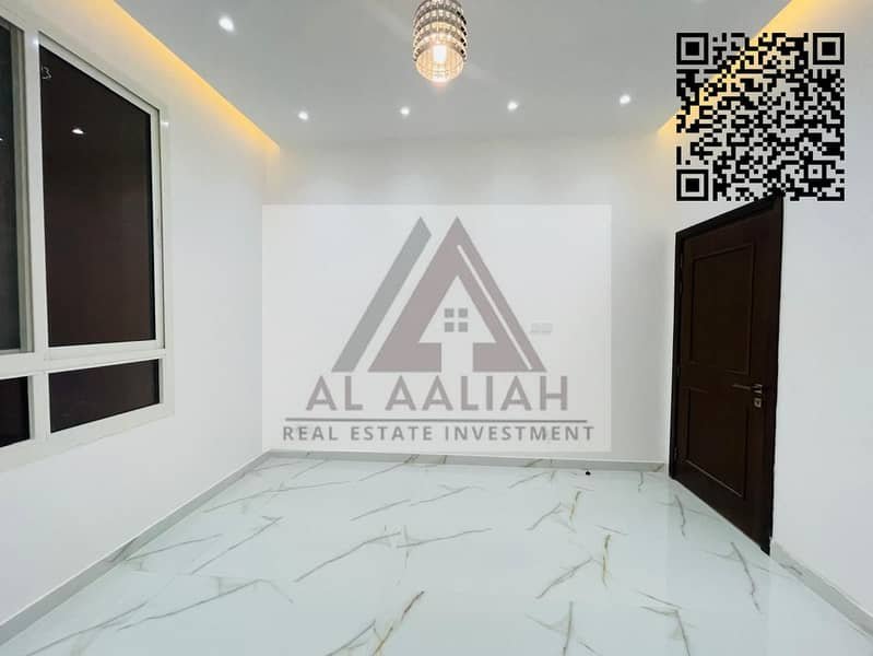 Al Ameera Village