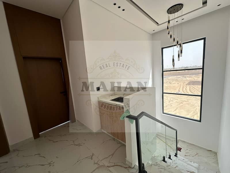 Ajman | LockMyKey