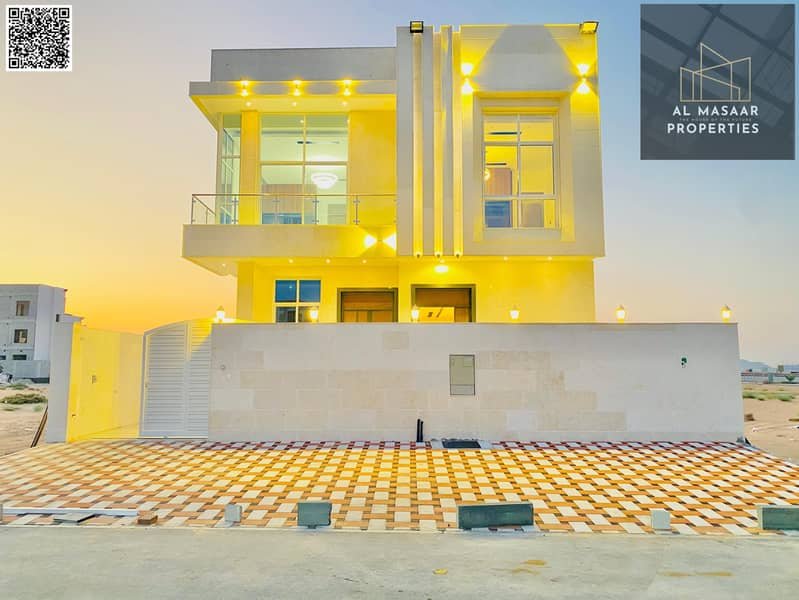 Ajman | LockMyKey