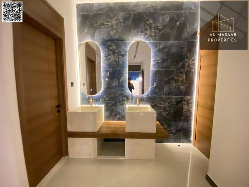Ajman | LockMyKey