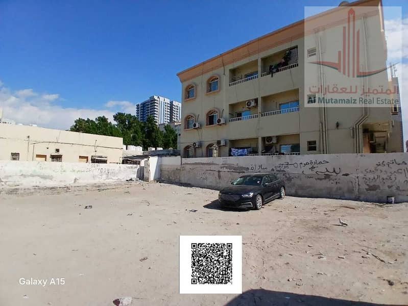 Al Nuaimiya