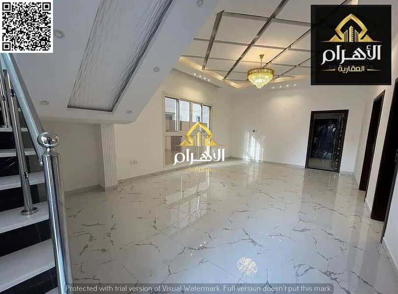 Ajman | LockMyKey