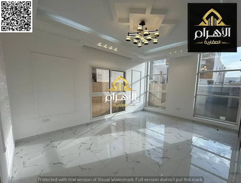 Al Yasmeen