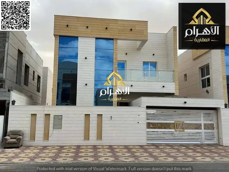 Ajman | LockMyKey