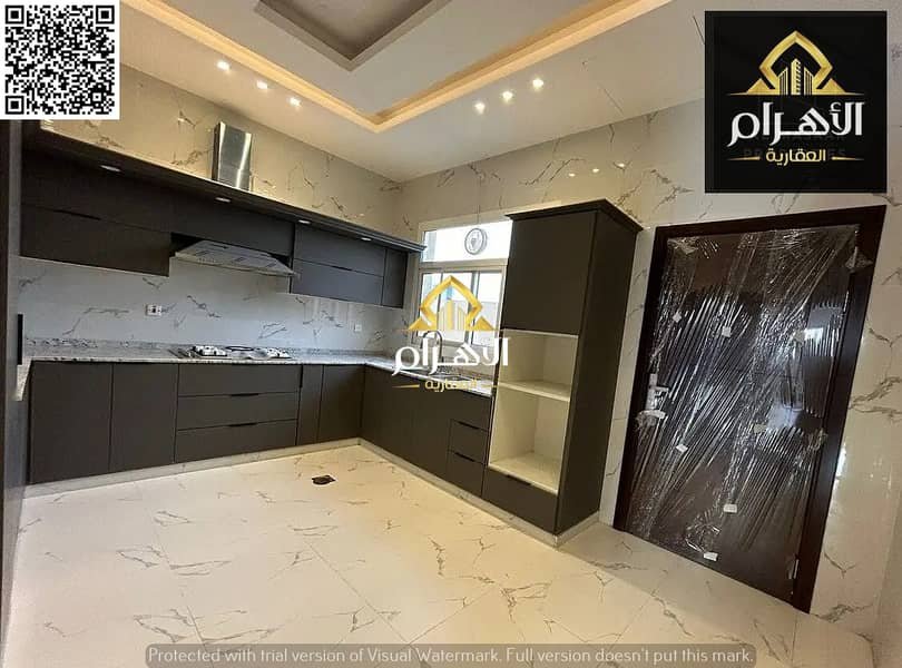 Ajman | LockMyKey