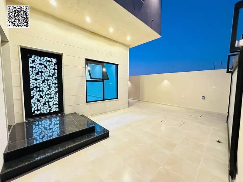 Ajman | LockMyKey