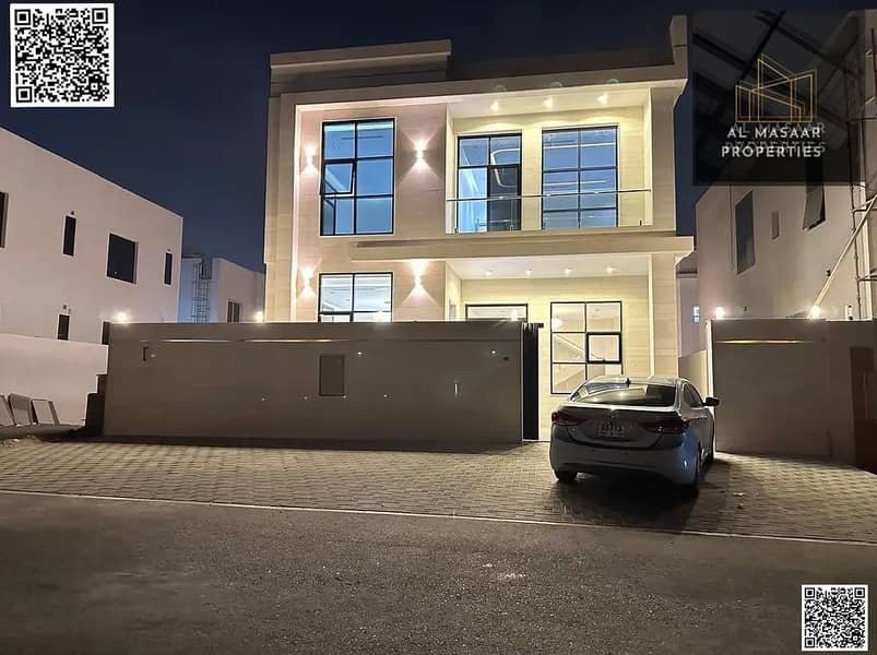 Al Ameera Village