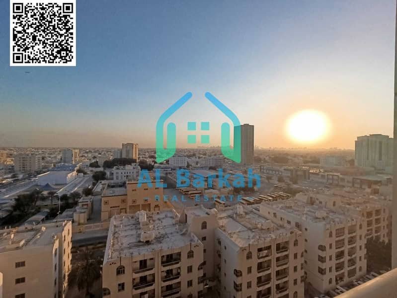 Ajman | LockMyKey
