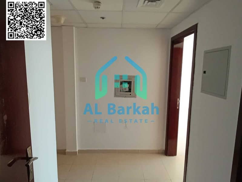 Al Nuaimiya