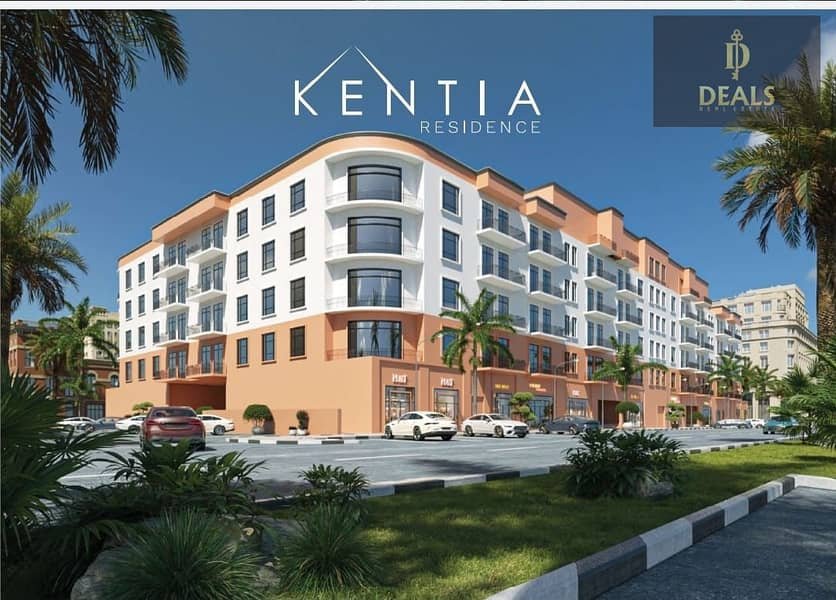 Kentia