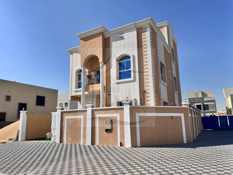 Al Ameera Village