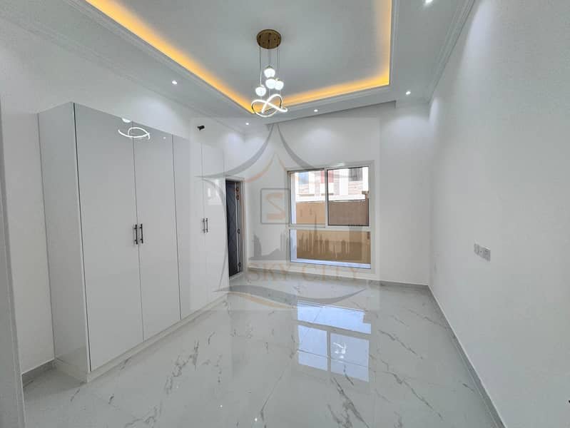 Ajman | LockMyKey