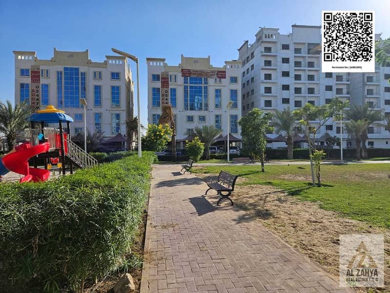 Ajman | LockMyKey