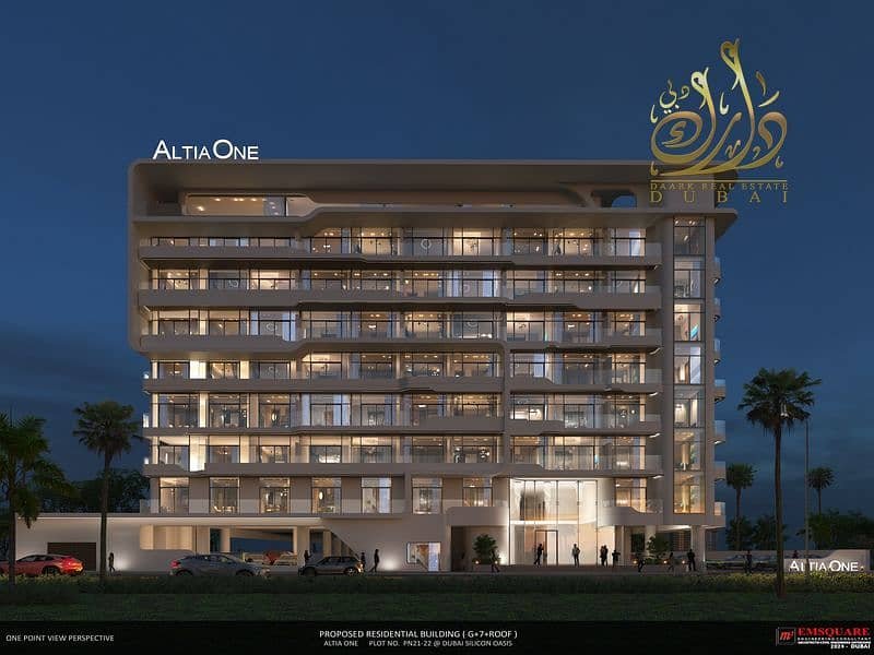Altia One