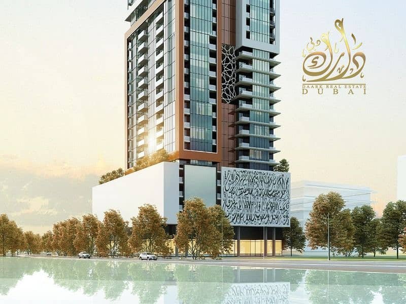 Faradis Tower