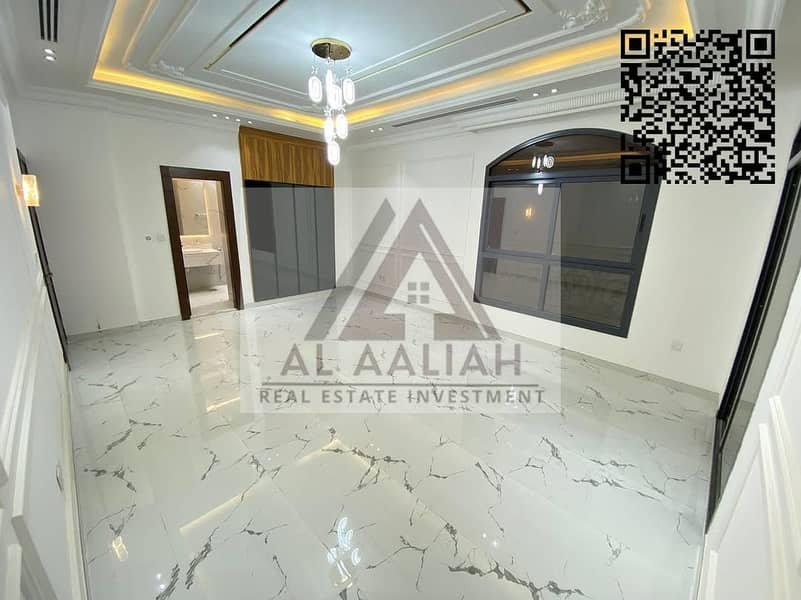 Ajman | LockMyKey