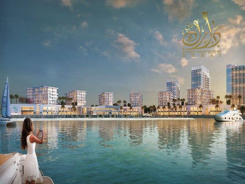 Ajmal Makan City - Sharjah Waterfront