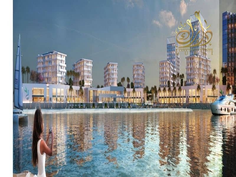 Ajmal Makan City - Sharjah Waterfront