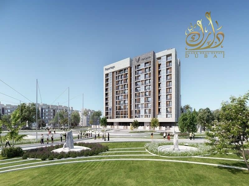 Dubai Investment Park (DIP)