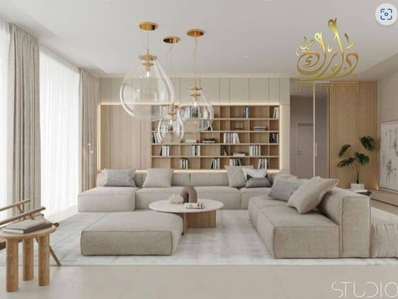 Dubai Silicon Oasis (DSO)