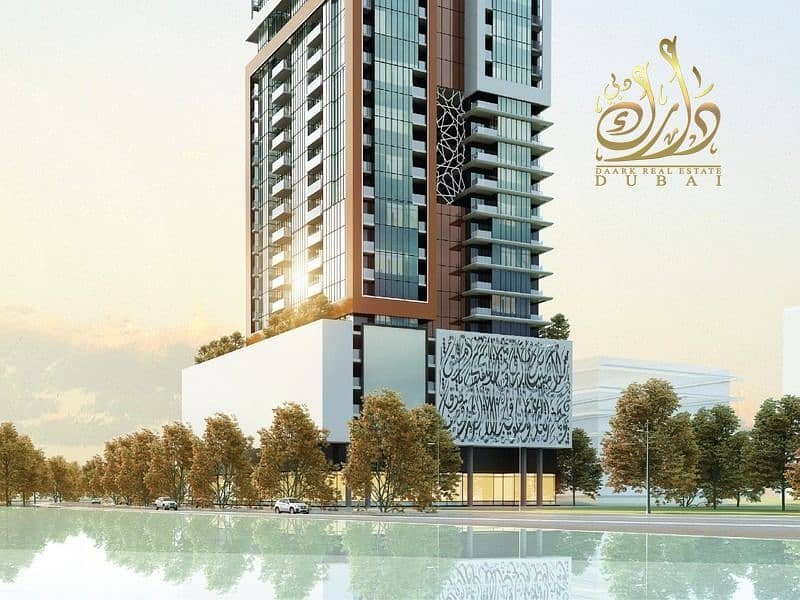 Faradis Tower