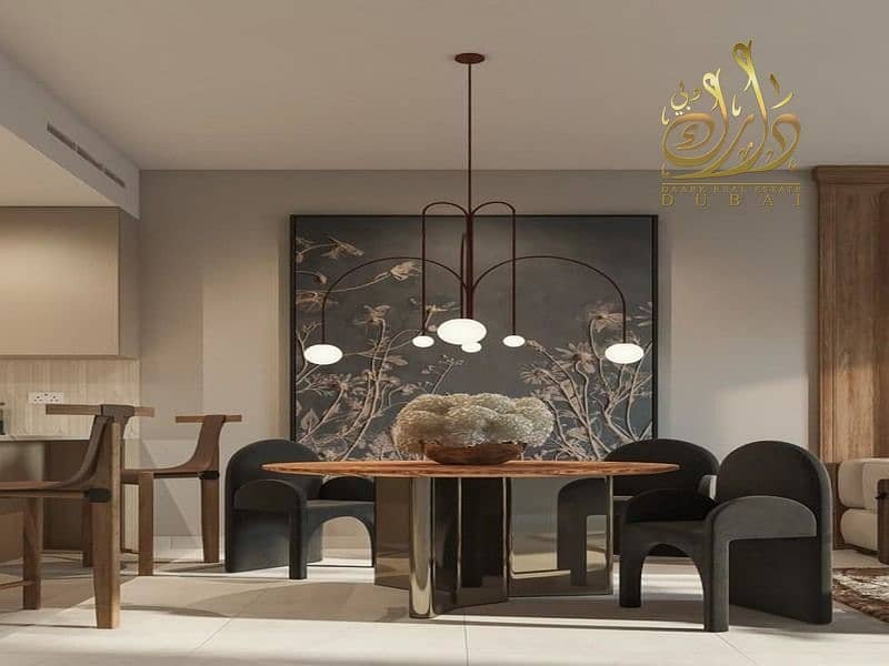 Dubai Land Residence Complex