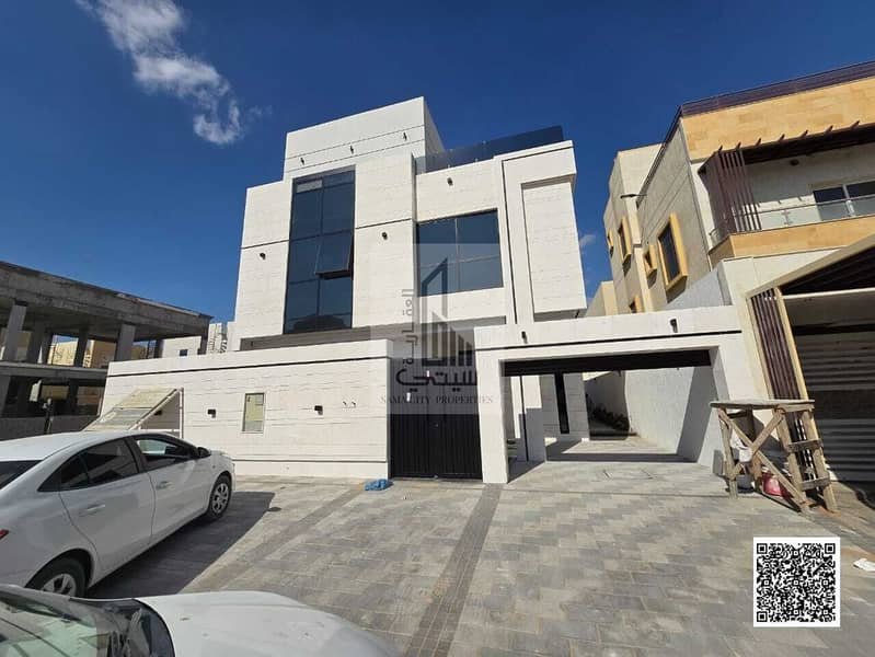 Al Yasmeen