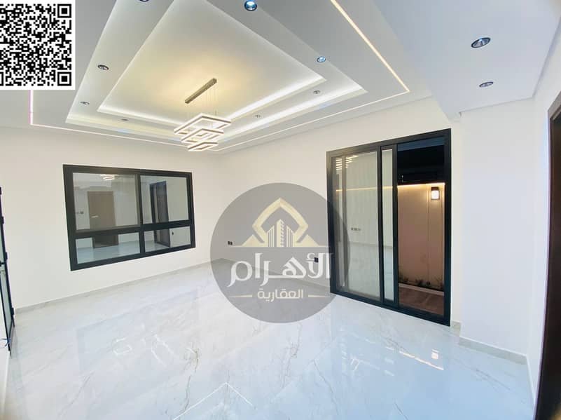 Ajman | LockMyKey