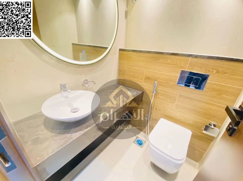 Ajman | LockMyKey