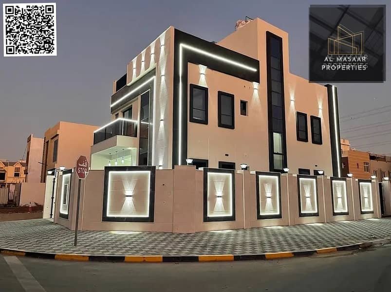 Ajman | LockMyKey