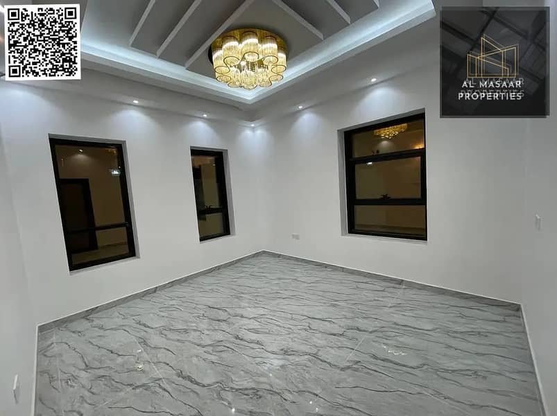 Al Ameera Village