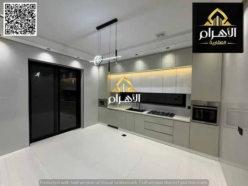 Ajman | LockMyKey