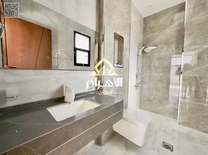 Ajman | LockMyKey