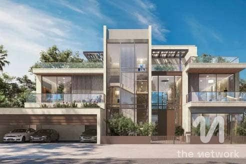 Trafford Residence