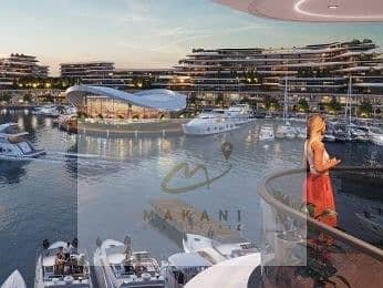 Coastline Beach Residences Tower C