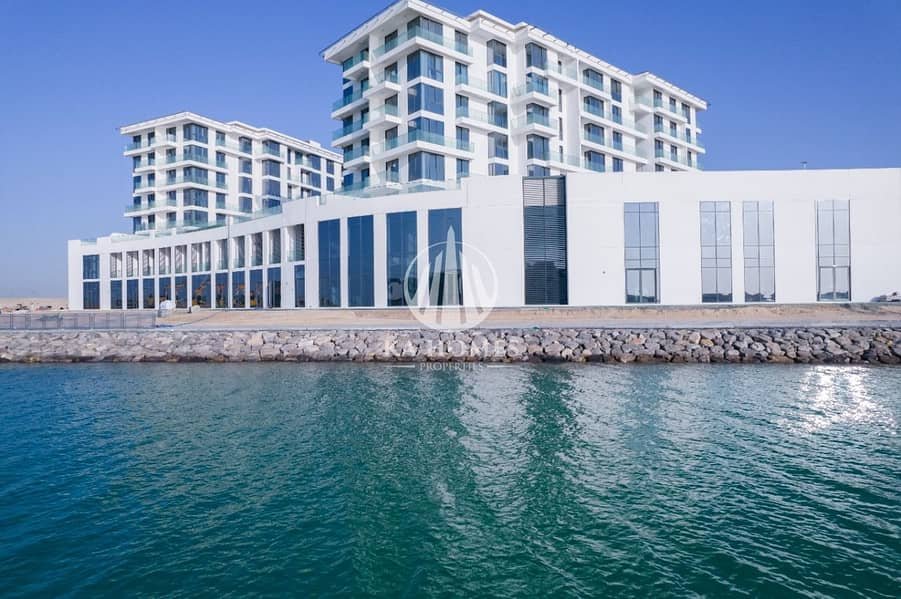 Al Hamriyah