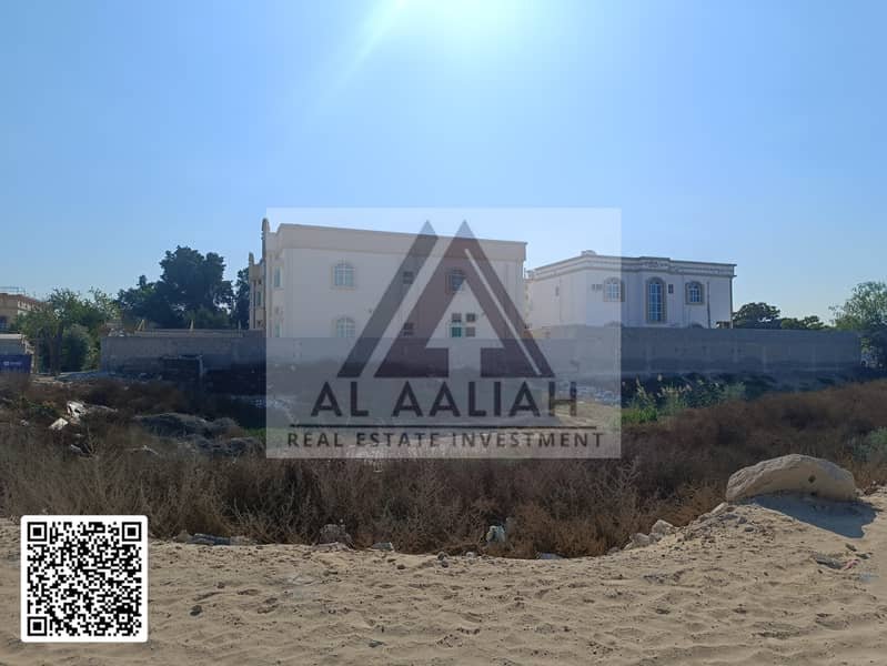 Ajman | LockMyKey